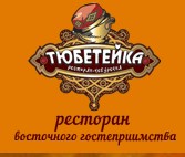Интернет магазин "Стекло"